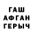 МДМА VHQ Luke Lawrence