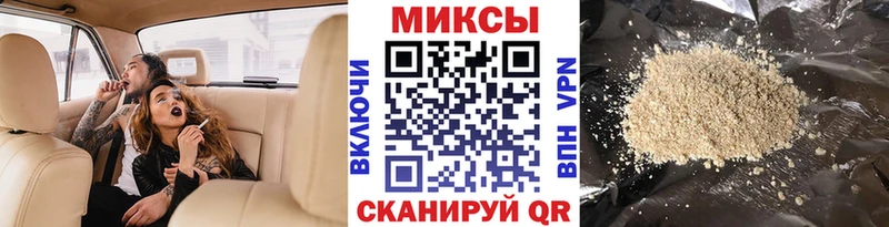 БУТИРАТ BDO 33%  Купить  Карабаново 