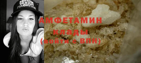 марки nbome Гусев