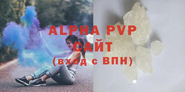 марки nbome Гусев