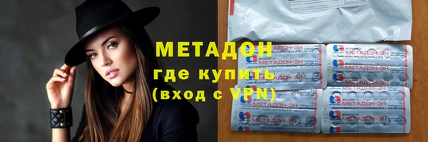 марки nbome Гусев