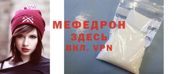 марки nbome Гусев