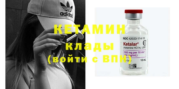 марки nbome Гусев