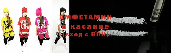 марки nbome Гусев