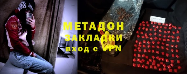 марки nbome Гусев
