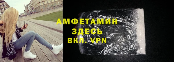 марки nbome Гусев
